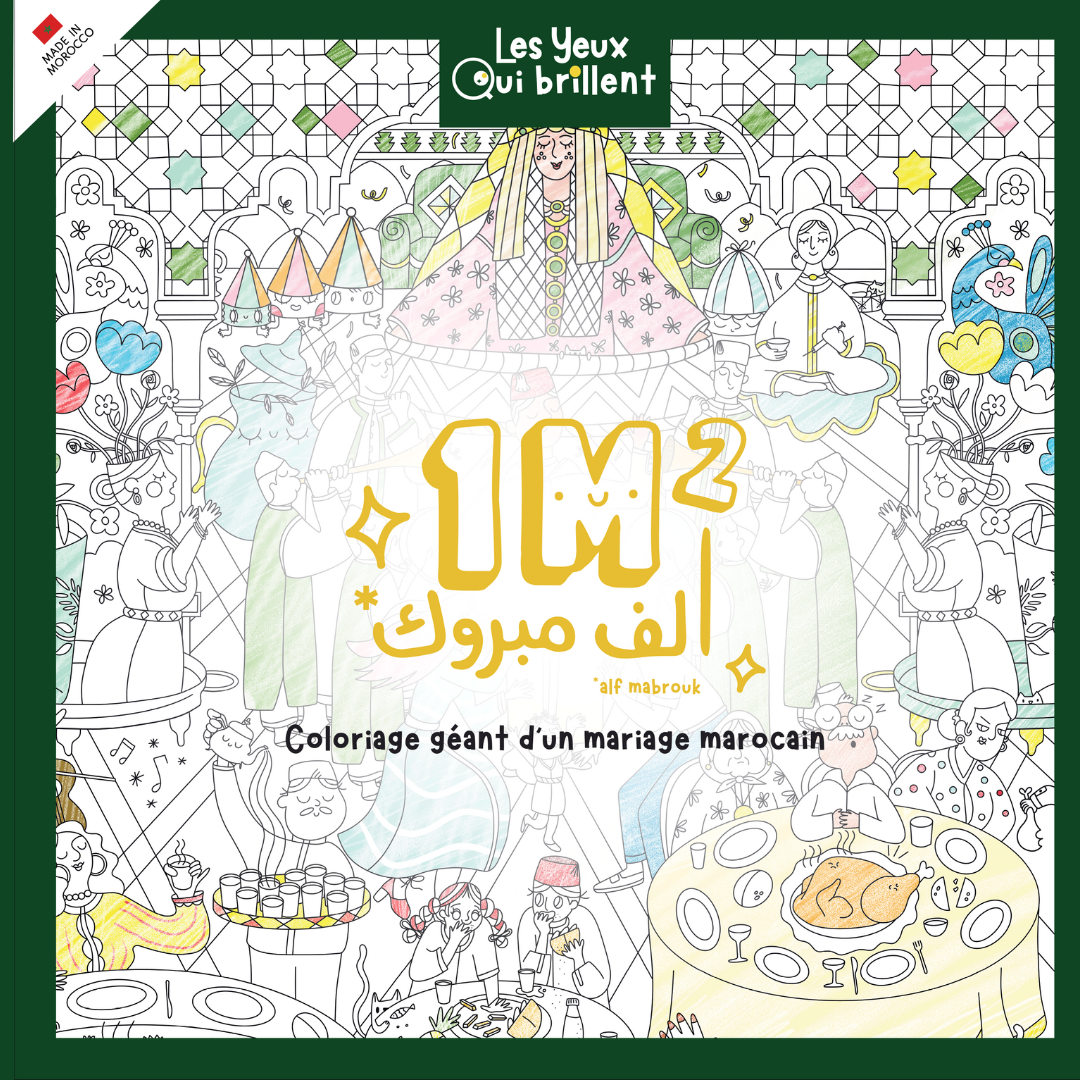 Coloriage géant d'un mariage marocain